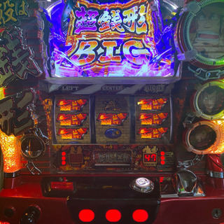 実機 パチスロ 主役は銭形2 値下げ！