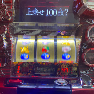 実機 パチスロ 主役は銭形2 値下げ！