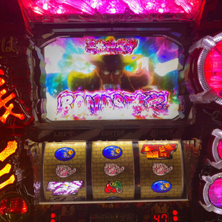 実機 パチスロ 主役は銭形2 値下げ！