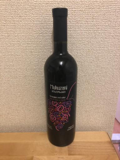 ジョージアワイン★ Mukuzani0.75L