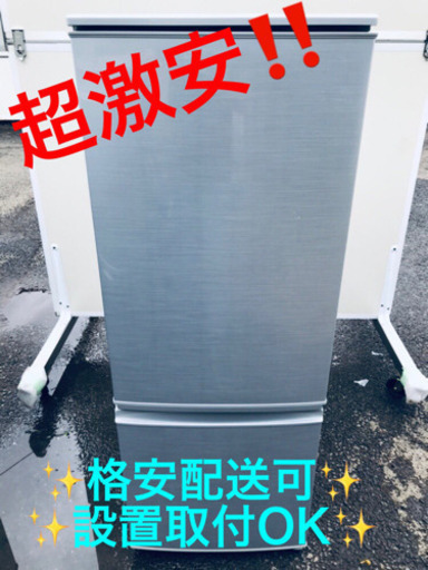 AC-209A⭐️SHARPノンフロン冷凍冷蔵庫⭐️