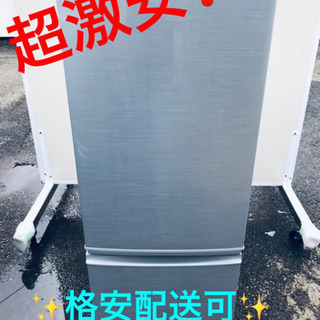 AC-209A⭐️SHARPノンフロン冷凍冷蔵庫⭐️