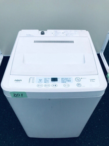 201番 AQUA✨全自動電気洗濯機✨AQW-S451‼️