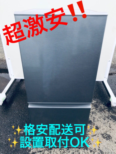 AC-215A⭐️AQUAノンフロン冷凍冷蔵庫⭐️