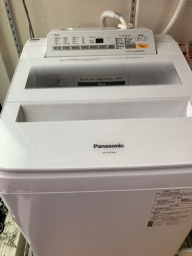 Panasonic 全自動洗濯機 NA-FA70H6