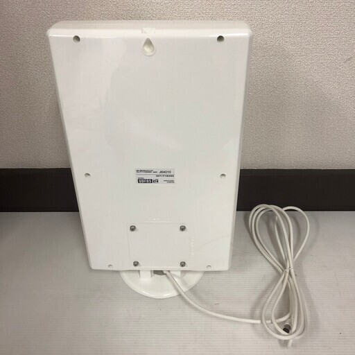 楽天市場 Uhfアンテナの通販