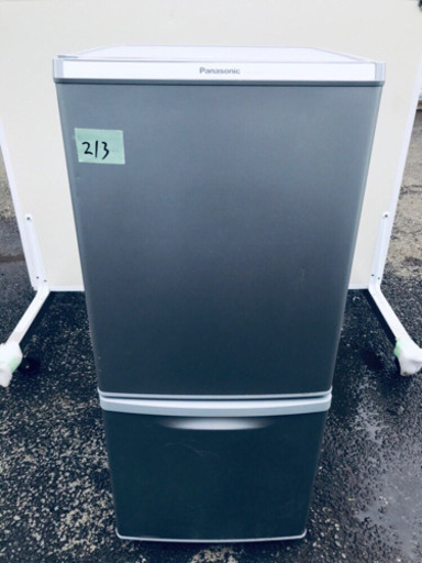 213番 Panasonic✨ノンフロン冷凍冷蔵庫✨NR-B145W-S‼️