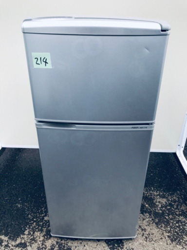 214番 AQUA✨ノンフロン直冷式冷凍冷蔵庫✨AQR-111B(SB)‼️