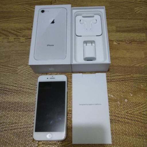 iPhone iPhone8 64GB Silver SoftBank