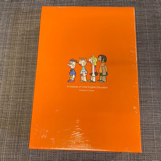 【新品未開封】パルキッズキンダー　七田 PALKIDS KINDER 