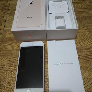 iPhone8 64GB Gold SoftBank