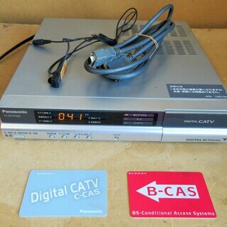 ☆パナソニック Panasonic TZ-DCH1000 CAT...