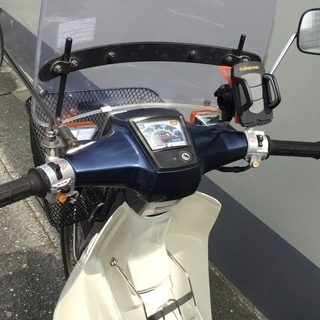 スーパーカブ50カスタム 75ccボアアップ 絶好調 | clinicaversalles.com.pe