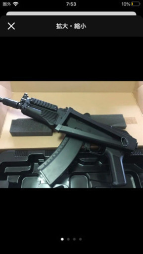 大幅値下げ！AK4710歳以上対象