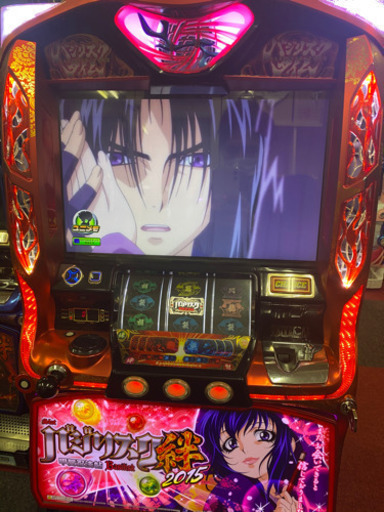 バジリスクTK スロット 実機 | stainu-tasikmalaya.ac.id