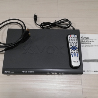 DVDプレーヤー　[AVOX]ADS-560SHB