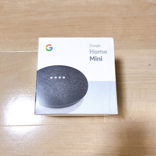 【未開封新品】Google Home Mini/チョーク