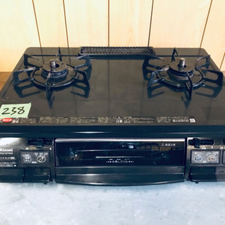 238番 リンナイ✨LPガスコンロ✨RTS-M660CTS-TL‼️ 238番 リンナイ✨LPガスコンロ✨RTS-M660CTS-TL‼️