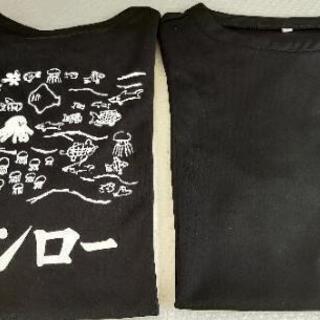 スシロー、バイトさん用Tシャツ