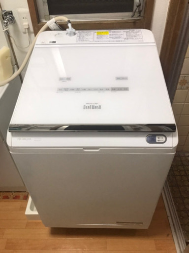 【確定】日立 縦型洗濯乾燥機 ビートウォッシュ ホワイト