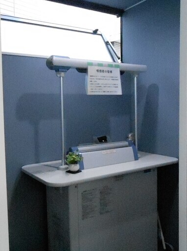 三菱電機　スモークダッシュ　スモークナビ搭載 カウンタータイプ