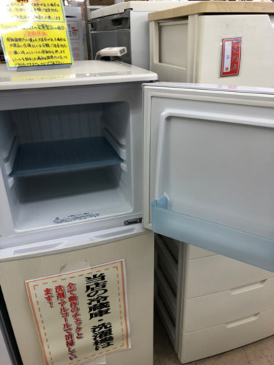 ★62　Abitelax　2ドア冷蔵庫　2018年製　【リサイクルマート宇宿店】 ☆62 Abitelax 2ドア冷蔵庫 2018年製 【リサイクルマート宇宿店】