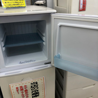 ☆62 Abitelax 2ドア冷蔵庫 2018年製 【リサイクルマート宇宿店】