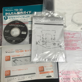 電子ドラム　TD30