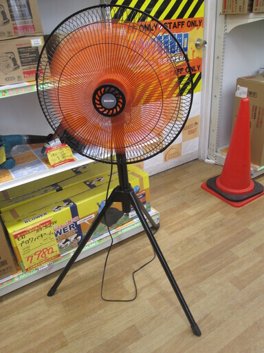 新興　工業用扇風機　新品　KS-45T