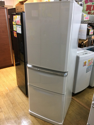 2015年製 MITSUBISHI 335L冷蔵庫 自動製氷 三菱