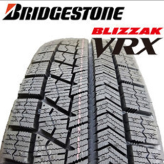 新品早期特価！155/65R14ブリジストンブリザックVRX4本...