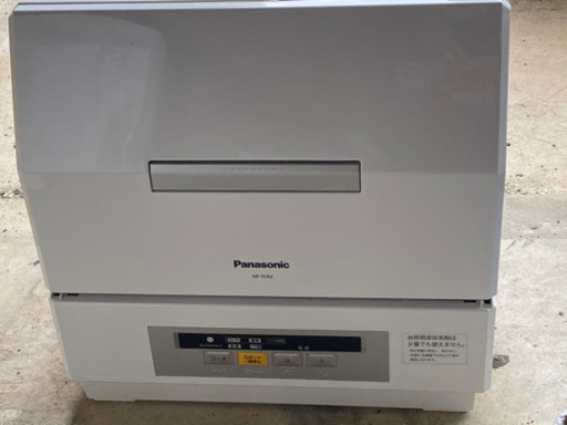 Panasonic 食器洗い乾燥機 NP-TCR2