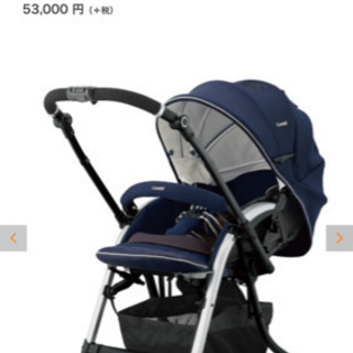 【取引中】ほぼ新品【新品に交換済み】コンビ ホワイトレーベル ディアクラッセ オート4キャス エッグショック FE500 取引中】ほぼ新品【新品に交換済み】コンビ ホワイトレーベル ディア