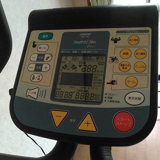 定価12万円超！　エアロバイク オムロン ヘルスフルバイク プロ 　HBE-750 心拍センサー ゲーム機能付き