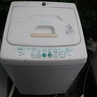 洗濯機　東芝4.2キロ　2009年製