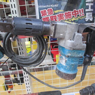 マキタ　電動ハンマ　HM0810　中古品