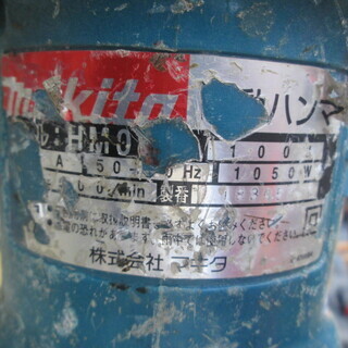 マキタ　電動ハンマ　HM0810　中古品