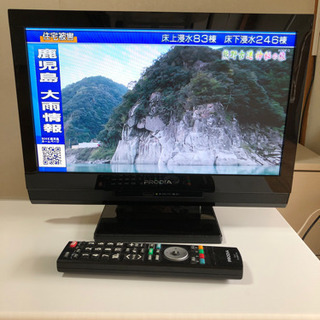 16型　地上デジタルハイビジョン液晶テレビ