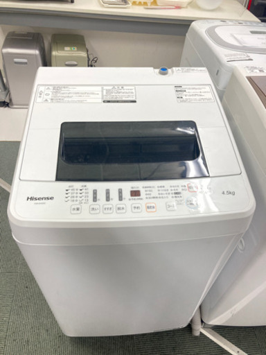 2018年製　Hisense ハイセンス 4.5kg HW-E4502 全自動洗濯機 洗濯機