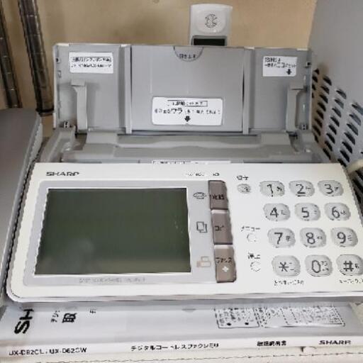 w137☆カードOK☆シャープ 2010年製 FAX付，子機付き電話