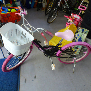 自転車 22インチ 子供用 ジュニアサイクル カギ、ベル付き ピンク