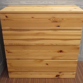 ss1325 無印良品 チェスト 4段 ナチュラル 引出4杯 良品計画 MUJI 