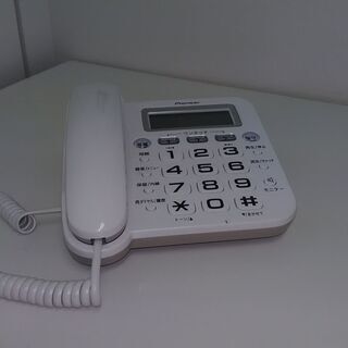 【明日引取限定】pioneer デジタルコードレス留守番電話機　...
