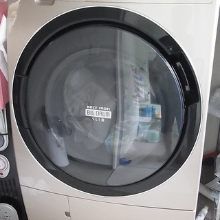 【取引中】HITACHI 日立  ドラム式洗濯機 2013年製 ...