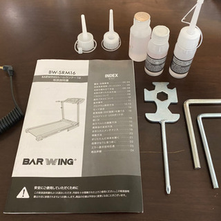 BARWING MAX16km/h 電動ルームランナー