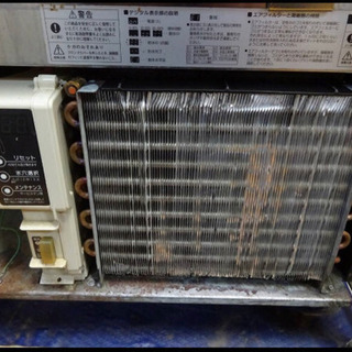 4853-0)アイスガード新品交換済 ホシザキ 製氷機 キューブアイス 
