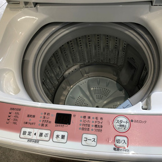 AQUA 6K 洗濯機 aqw-ks60d 2016年製
