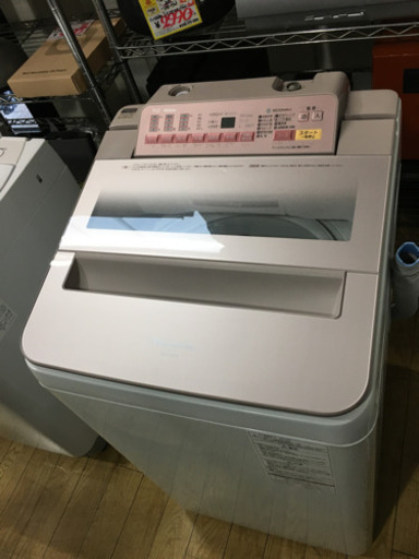 美品 2016年製 Panasonic 7.0kg洗濯機 ECONAVI 省エネインバーター 即効泡洗浄 NA-FA70H3 パナソニック