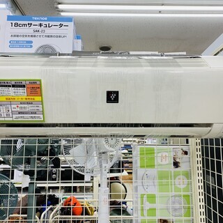 The Fool ライダースジャケット