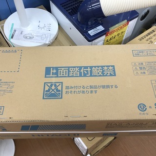 日立 RAS-AJ28J ルームエアコン 8～10畳 100V